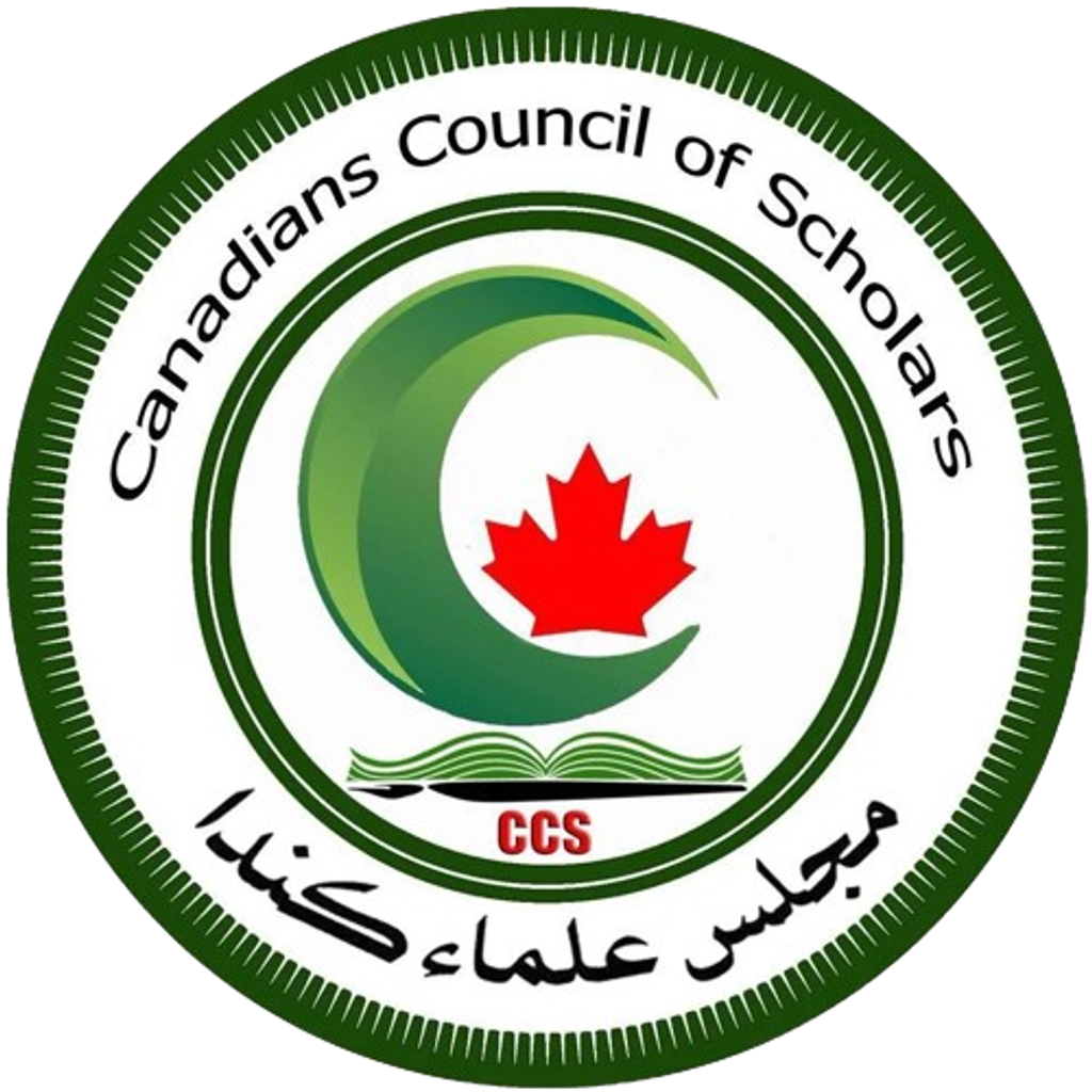 CCS
